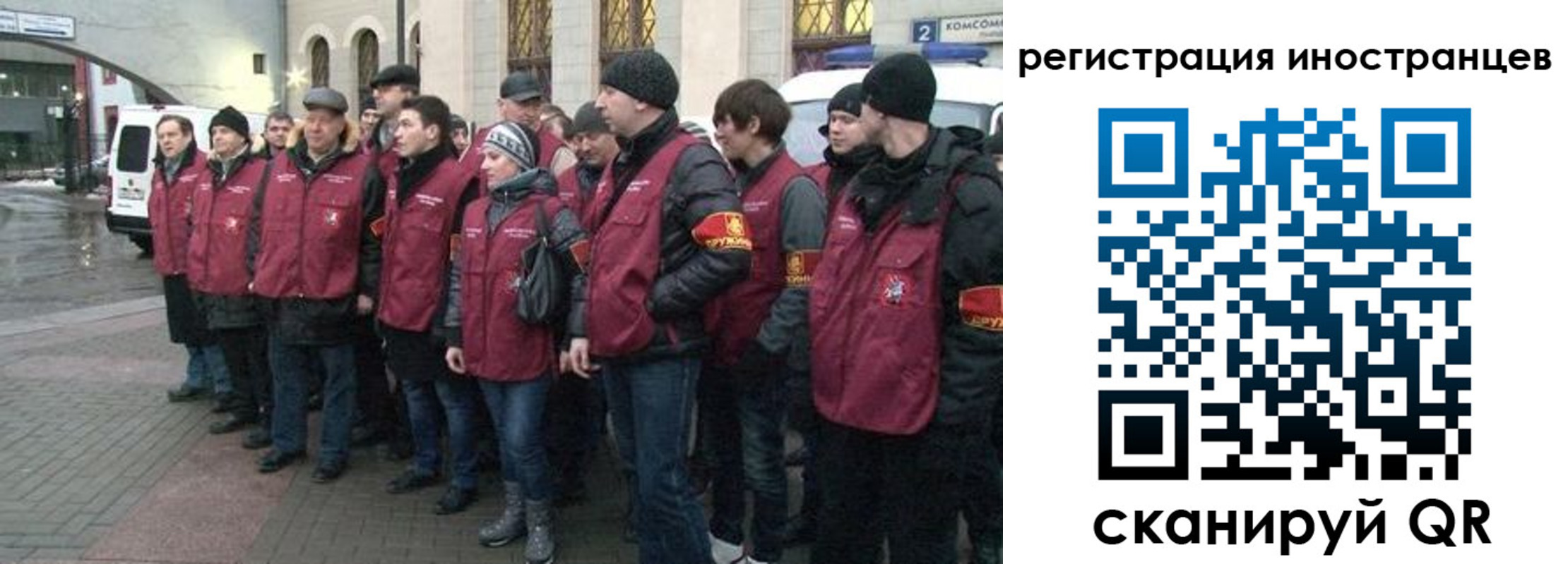 где прописаться в Чебоксарах