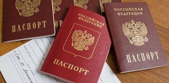 прописка в Чебоксарах